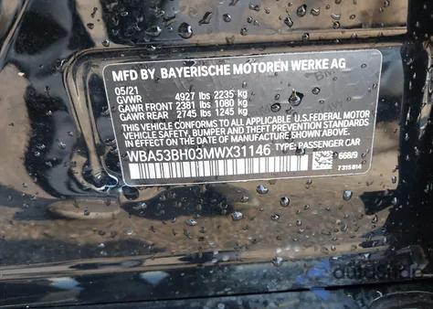 2021 BMW 530I из США, поврежденный, VIN WBA53BH03MWX31146